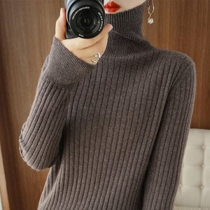 Красивый свитер с узором