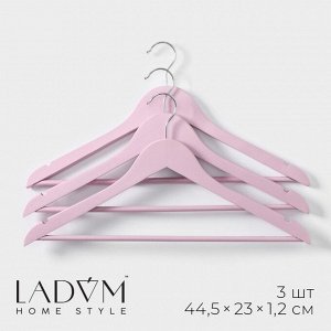 Плечики - вешалки для одежды деревянные LaDо́m Brillant, 44,5x23x1,2 см, 3 шт, цвет сиреневый