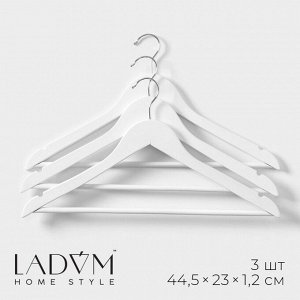 Плечики - вешалки для одежды деревянные с перекладиной LaDо́m Soft-Touch, 44,5x1,2x23 см, 3 шт, цвет белый