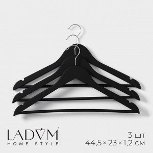 Плечики - вешалки для одежды деревянные с перекладиной LaDо́m Soft-Touch, 44,5x1,2x23 см, 3 шт, цвет чёрный