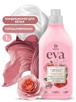 Кондиционер для белья &quot;EVA&quot; sensitive концентрированный (флакон 1 л), шт