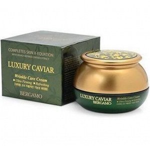 Bergamo Омолаживающий крем с экстрактом черной икры Luxury Caviar Wrinkle, 50мл