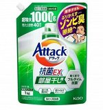 Гель для стирки KAO Attack EX room антибактериальный для сушки белья в помещении, м/у 1000г, 1/6