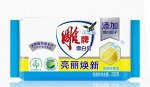 Мыло хозяйственное DIAO 232г