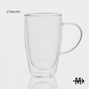 Кружка с двойными стенками Magistro «Дуо», 500 мл, 14,5x9x15,5 см, стекло