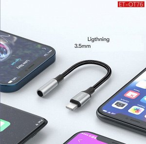 Переходник с Lightning iOS на 3.5 мм черный 8-pin