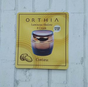 Увлажняющий крем  содержит экстракта морского ушка Coreana ORTHIA Luminous Abalone 8 Cream