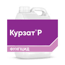 Курзат. 25 гр.