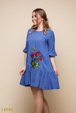 Женское платье 14946 синий