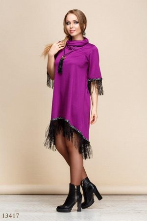 Женское платье Кимбирли фиолетовый