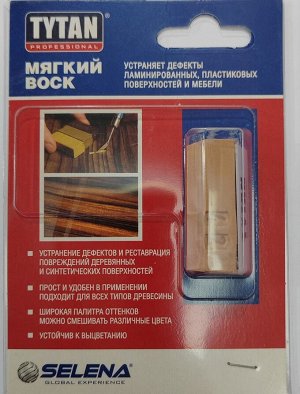 Tytan Professional Карандаш для заделки царапин д/дерева  воск мягкий 7.5г