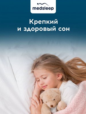 Детское одеяло Sonora (110х140 см)