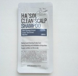 Глубокоочищающий шампунь Hasol Clean Scalp Line Shampoo 6мл