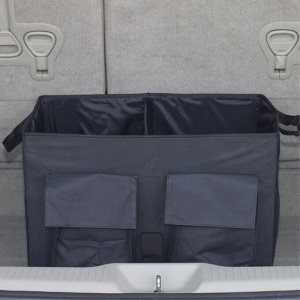 Органайзер автомобильный, Carfort CUBE 50, 51х31х31 см