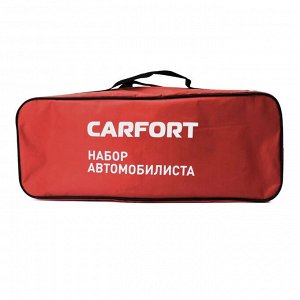 Набор автомобилиста, Carfort