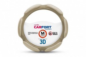 Оплетка 3D, 6 подушек, бежевая, Carfort, М