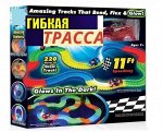 Гоночная трасса на 220 деталей