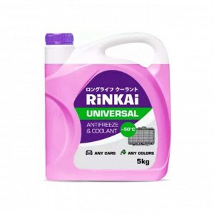Антифриз G12++, розовый, -50°C, Rinkai Universal Antifreeze & Coolant, 5 кг