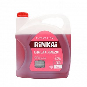 Антифриз Rinkai Long Life Coolant G12 LLC, красный, -45C, 5 кг