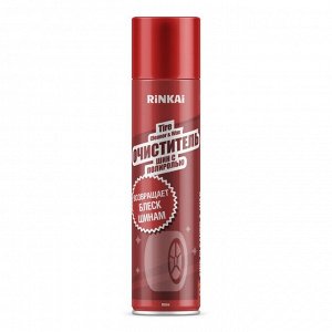 Очиститель шин с защитой от вредных воздействий, аэрозоль Rinkai Tire Cleaner & Wax, 650 м