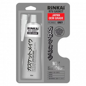 Герметик-прокладка серый, Rinkai RTV Gasket Japan OEM Grade, 85 г