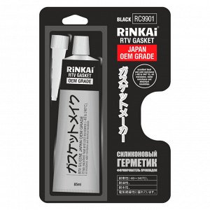 Герметик-прокладка черный, Rinkai RTV Gasket Japan OEM Grade, 85 г