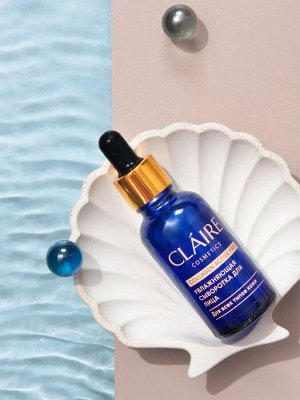 Claire Cosmetics Увлажняющая сыворотка для лица серии "Collagen Active Pro", 30 мл