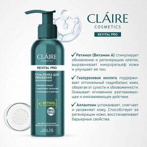 Claire Cosmetics Гель-пенка для умывания увлажняющая серии Revital Pro 195 мл