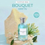 DILIS Туалетная вода женская Bouquet Water Lily, 100 мл