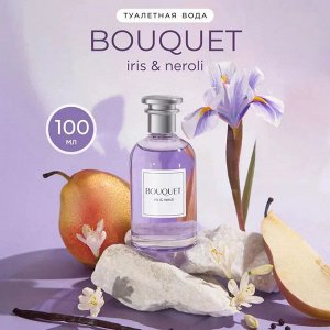 DILIS Туалетная вода женская Bouquet Iris and Neroli, 100 мл