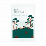 Успокаивающая маска с экстрактами сосны и центеллы Round Lab Pine Calming Cica Mask Sheet