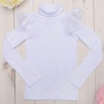 Водолазка детская KAFTAN, цвет белый, рост 122-128 (34), 7-8 лет