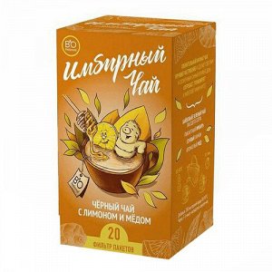 Чай Имбирный черный (лимон/мед) 20 пак. (1х20) (#6) (шк 2816) Россия