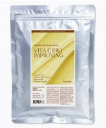 Альгинатная маска для выравнивания тона с витамином С Vita C Pro Improving Modeling Pack
