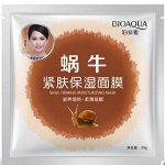BIOAQUA укрепляющая маска для лица с экстрактом улитки 30г