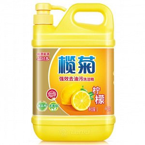 Средство для мытья посуды Ланьцзюй Лимон 1.1кг