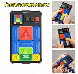 Головоломка Xiaomi Giiker Super Slide Jigsaw Puzzle