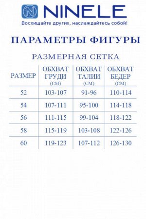 Женское платье