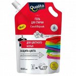 Гель д/стирки &quot;Qualita&quot; дой-пак д/цветного белья 1л