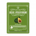 Питательная маска для сухой кожи FOR THE SKIN Super Food Real Vegifarm Double Shot Mask-Avocado 23 мл
