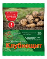 Клубнещит 10мл. д/обработки картофеля (1/100) ВХ