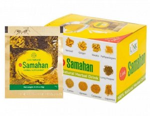 Чай от простуды для иммунитета Линк Самахан(Samahan),10 пакетиков
