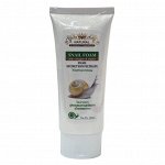 Восстанавливающая пенка для умывания с фильтратом улитки Natural Snail Foam with collagen &amp; elastin 120 ml