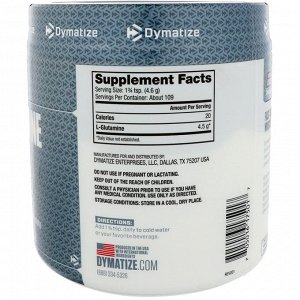 Dymatize Nutrition, Глютамин Измельченный, 17,6 унции (500 г)