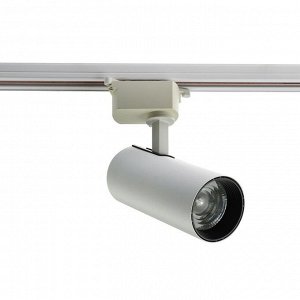 Трековый светильник Luazon lighting, LTL-007, 20 Вт, 1400 Лм, 6500 K, белый, свечение холодное белое