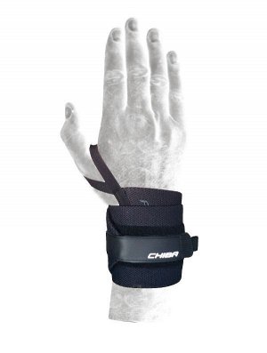 Бинты кистей CHIBA Handgelenksbandage Black Line (40426) - 35 см.
