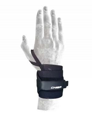 Бинты кистей CHIBA Handgelenksbandage Black Line (40426) - 35 см