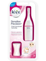 Электрический триммер Veet для бровей и бикини