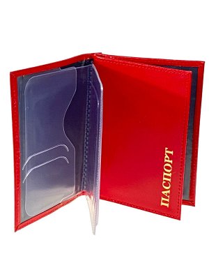 Обложка для паспорта и автодокументов из натуральной кожи, цвет красный