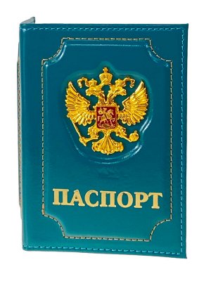 Обложка на паспорт из натуральной кожи, цвет зеленый